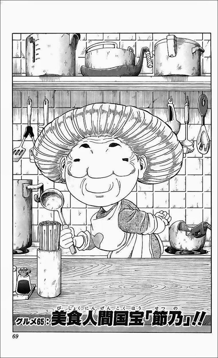 Thợ Săn Ẩm Thực: Chapter 65