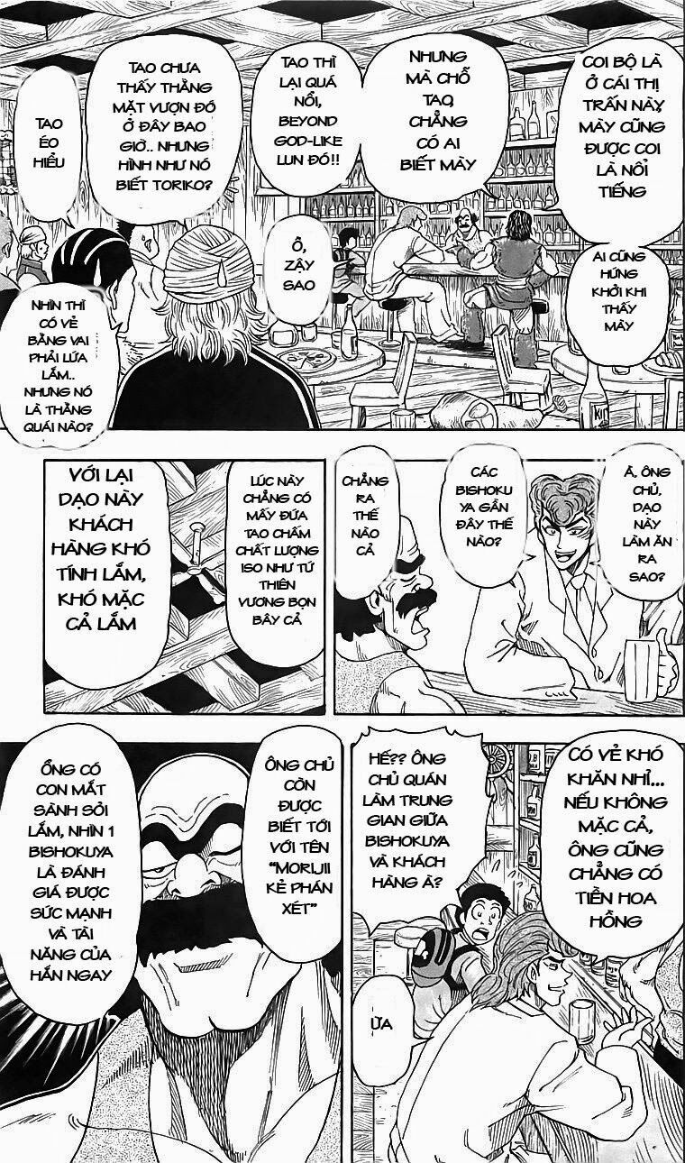 Thợ Săn Ẩm Thực: Chapter 68