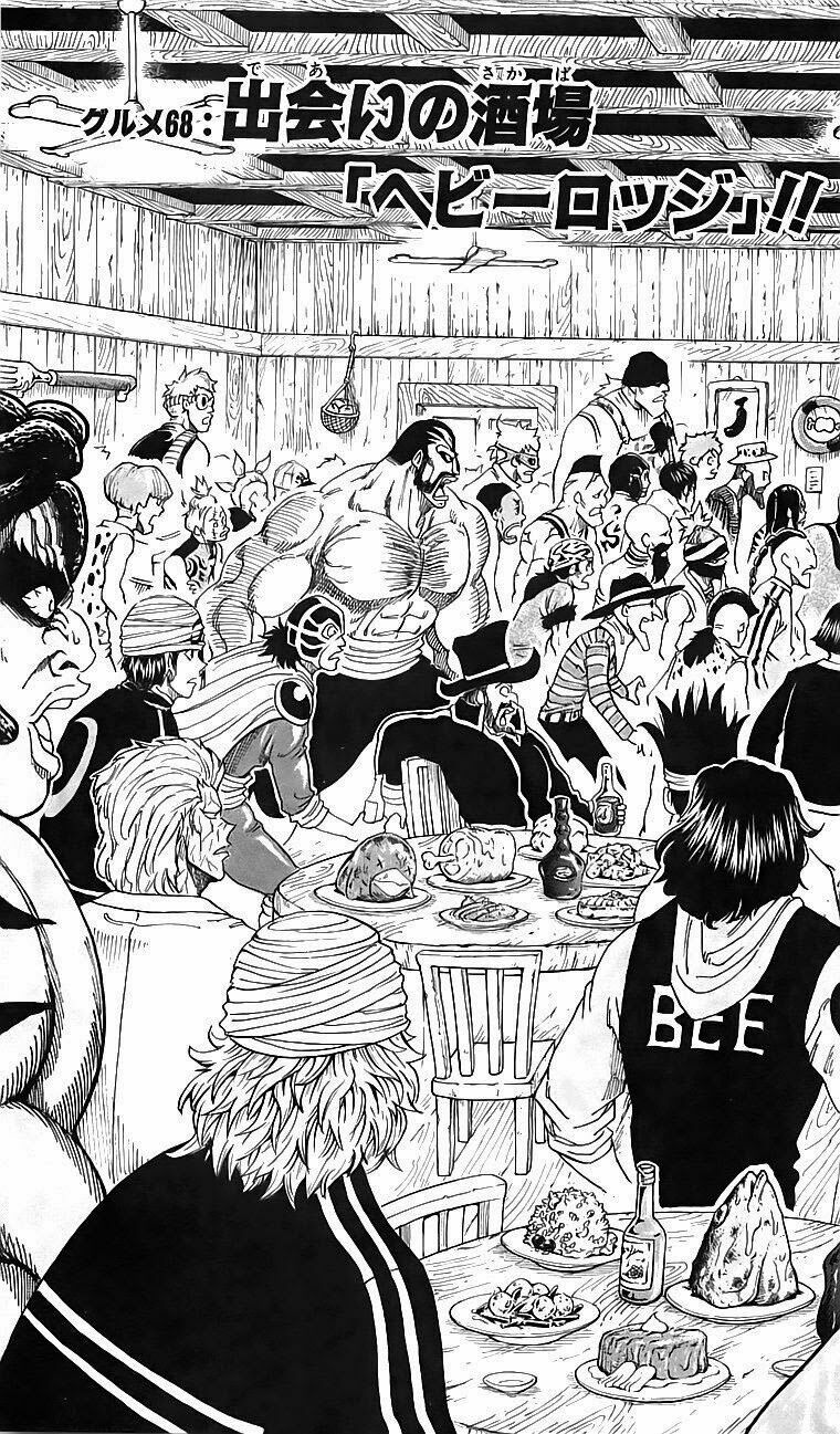 Thợ Săn Ẩm Thực: Chapter 68