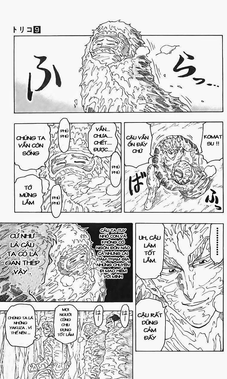 Thợ Săn Ẩm Thực: Chapter 73