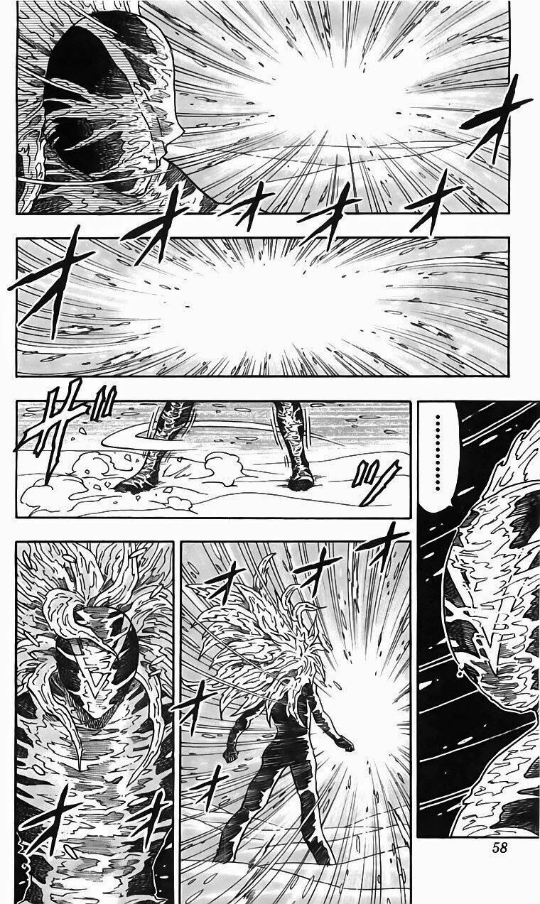 Thợ Săn Ẩm Thực: Chapter 73