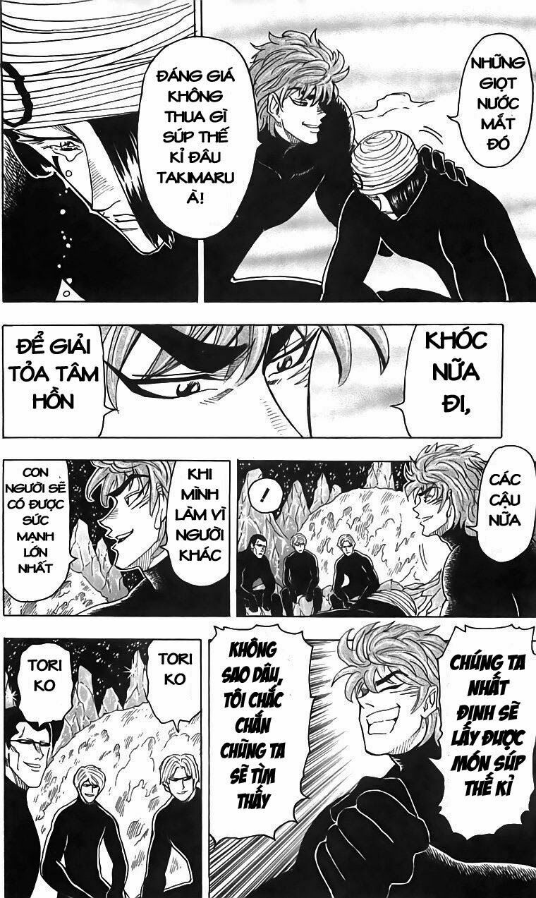 Thợ Săn Ẩm Thực: Chapter 74