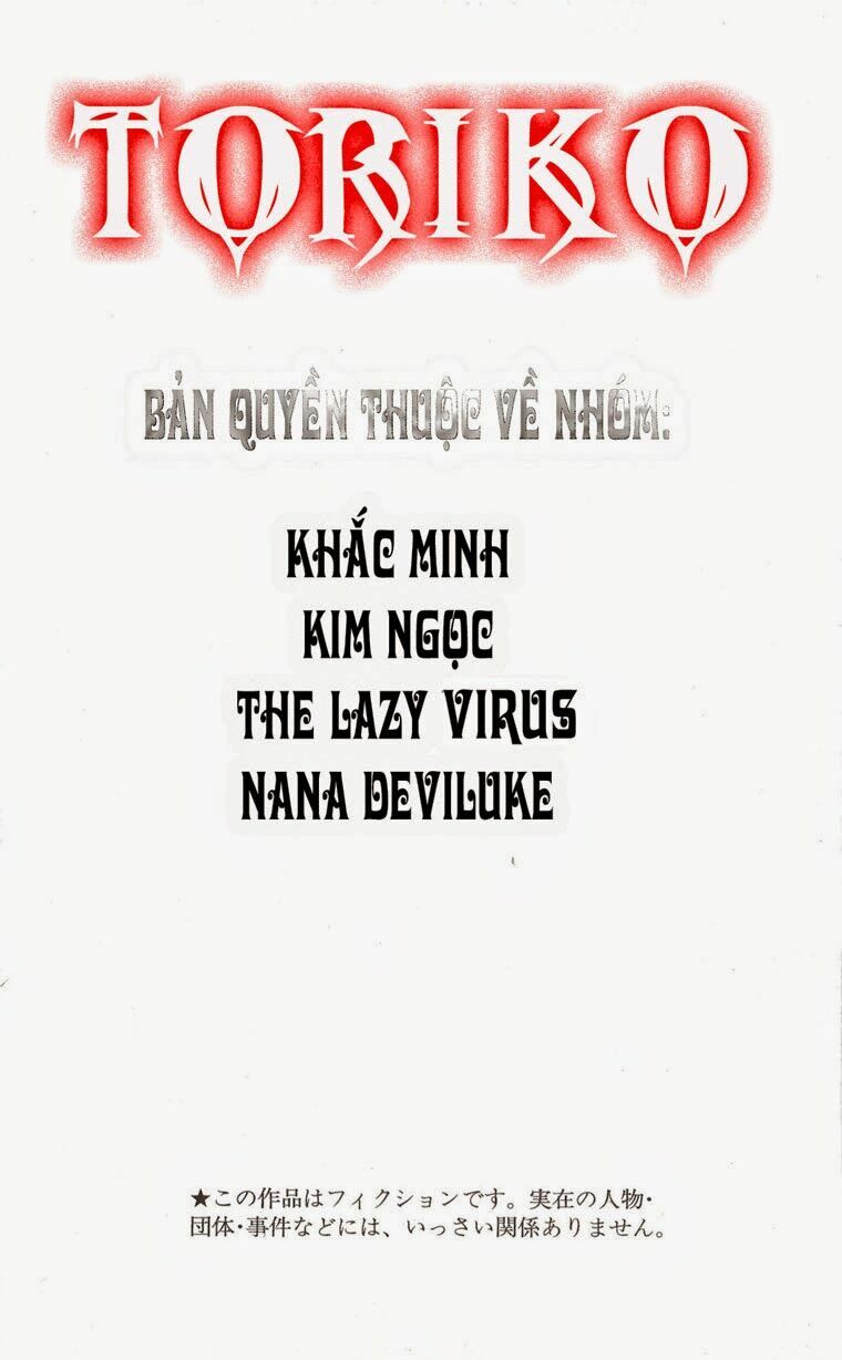 Thợ Săn Ẩm Thực: Chapter 74