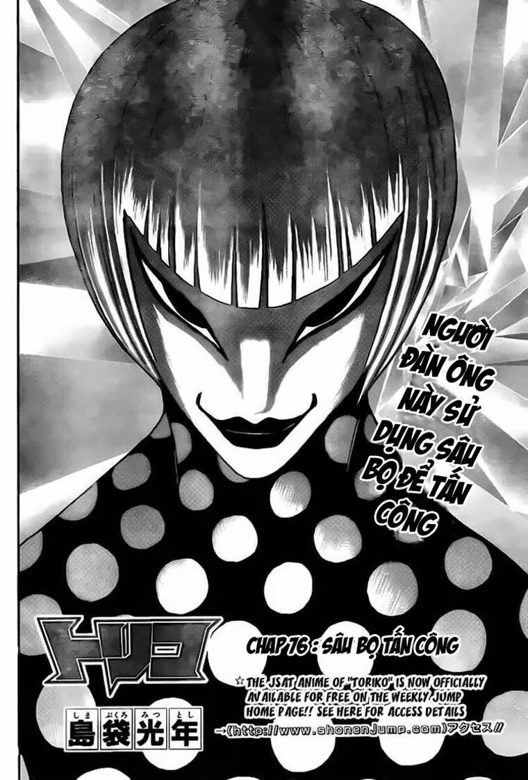 Thợ Săn Ẩm Thực: Chapter 76