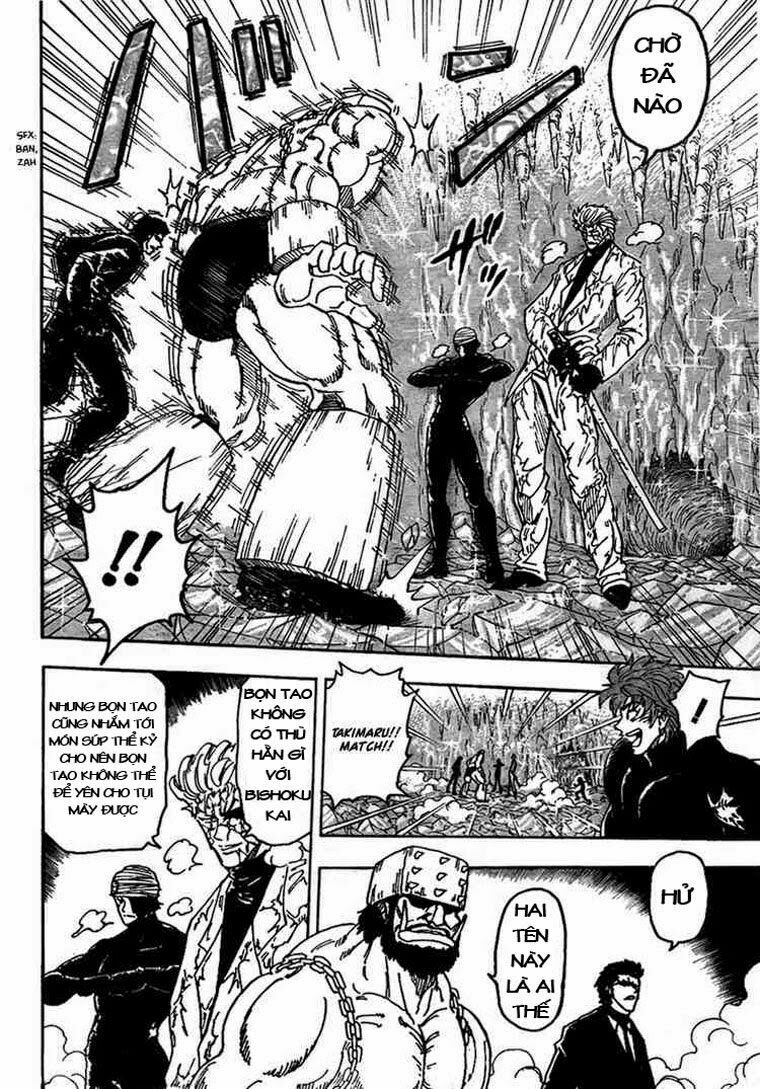 Thợ Săn Ẩm Thực: Chapter 77