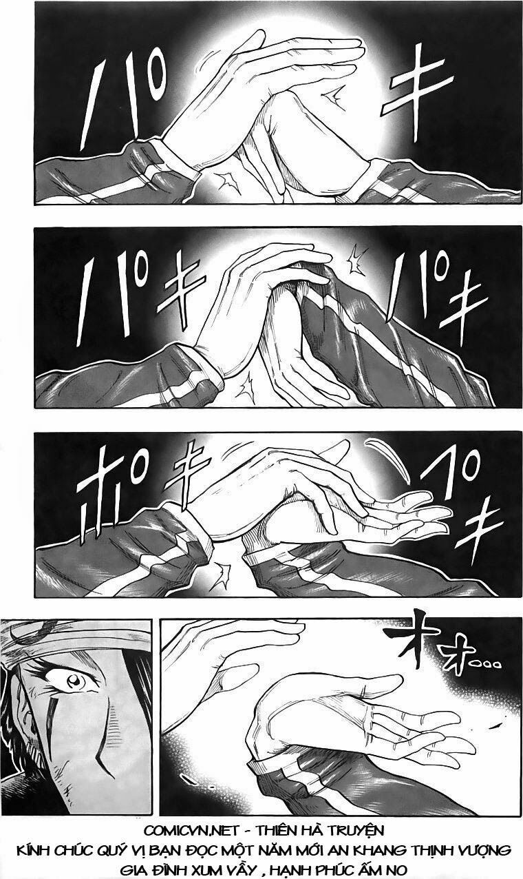 Thợ Săn Ẩm Thực: Chapter 79