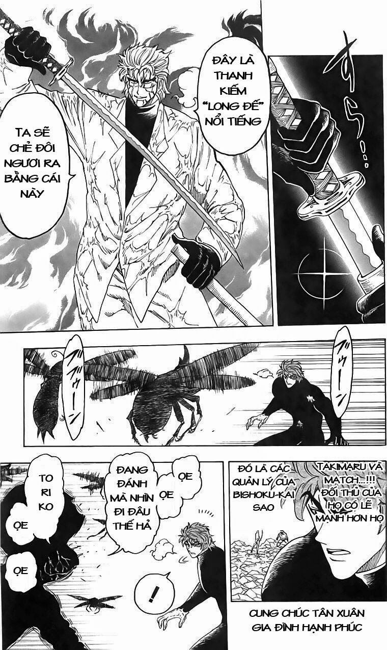 Thợ Săn Ẩm Thực: Chapter 79