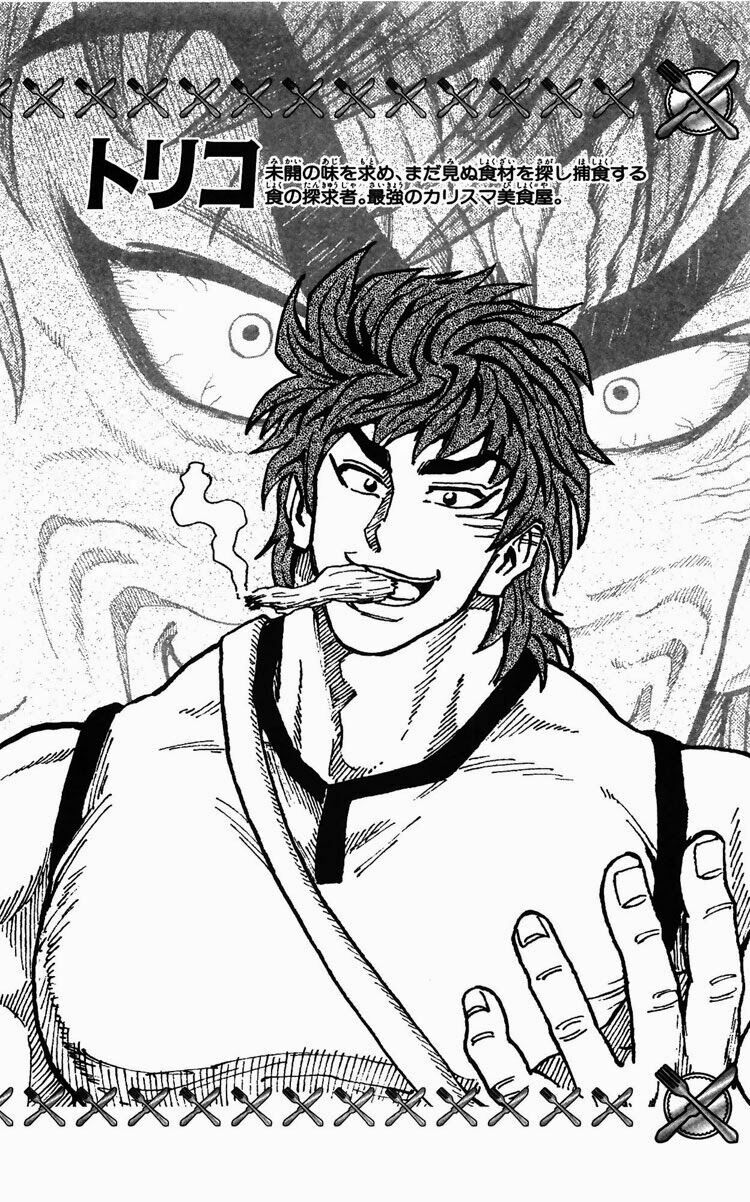 Thợ Săn Ẩm Thực: Chapter 8