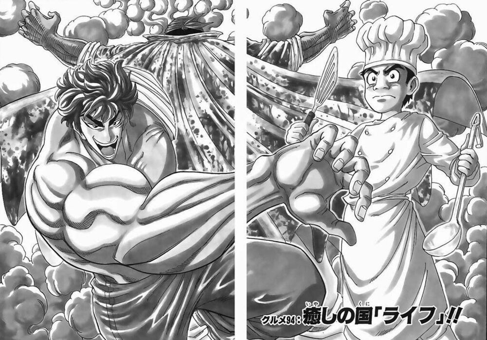 Thợ Săn Ẩm Thực: Chapter 94
