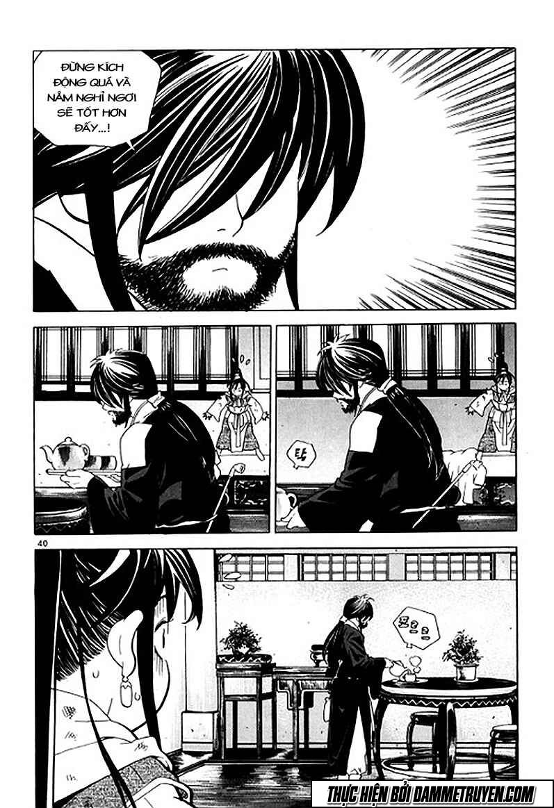 Ma Vương - Liễu Kỹ Vân: Chapter 1.2