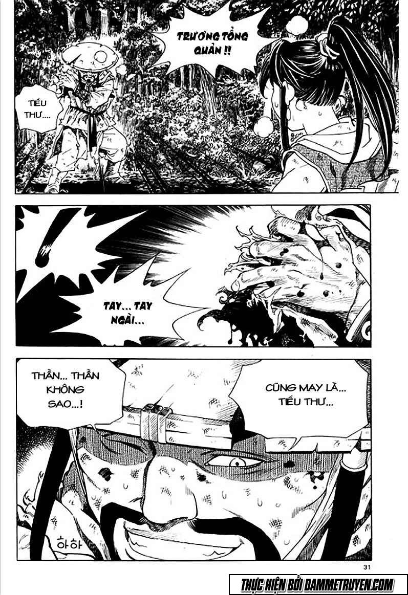 Ma Vương - Liễu Kỹ Vân: Chapter 1.2