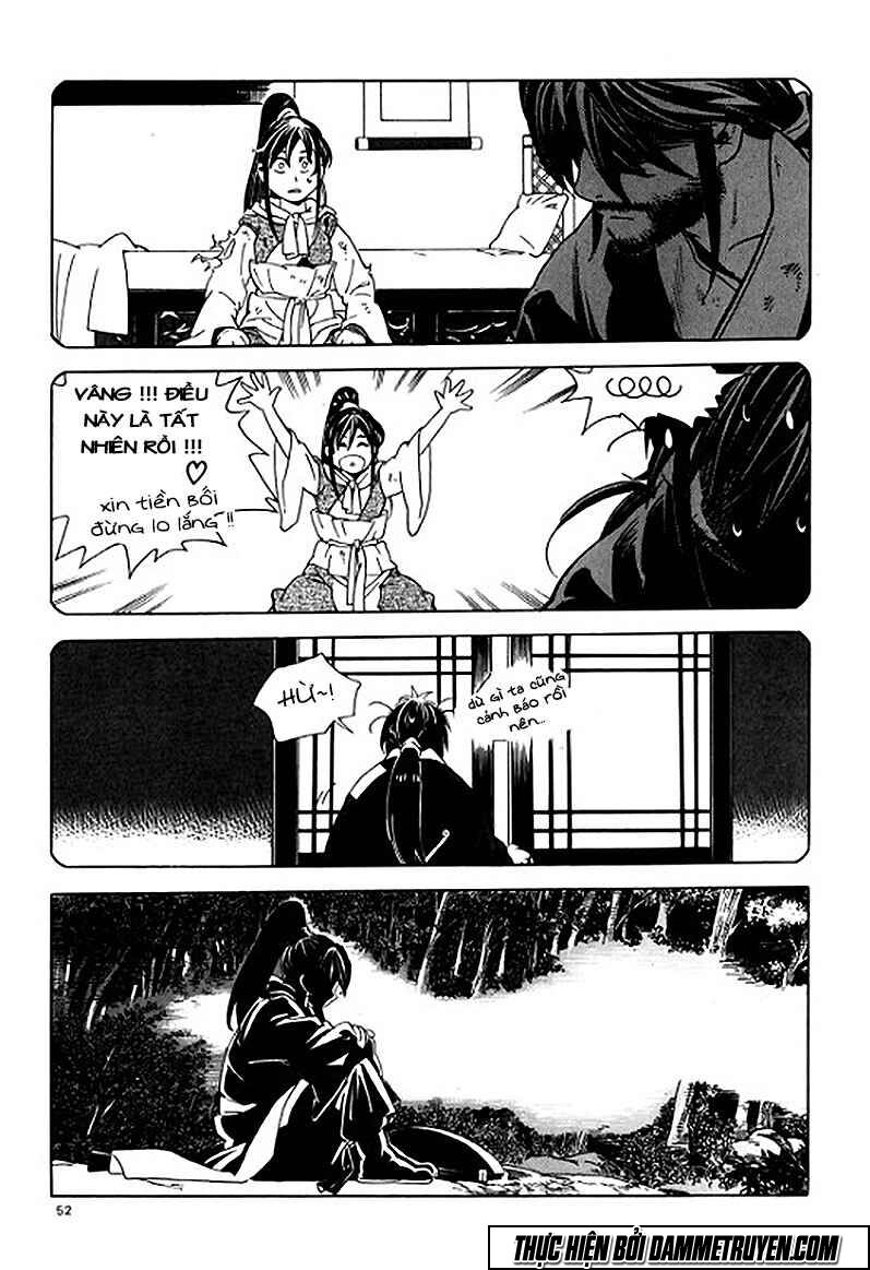 Ma Vương - Liễu Kỹ Vân: Chapter 1.2