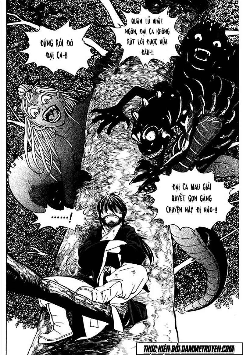 Ma Vương - Liễu Kỹ Vân: Chapter 1.2