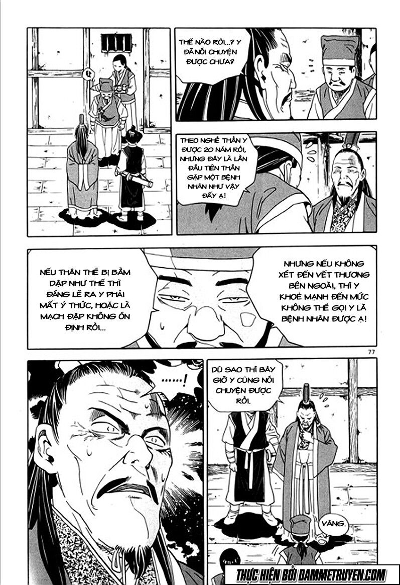 Ma Vương - Liễu Kỹ Vân: Chapter 10