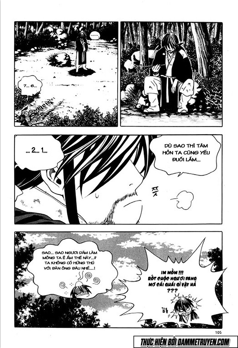 Ma Vương - Liễu Kỹ Vân: Chapter 11