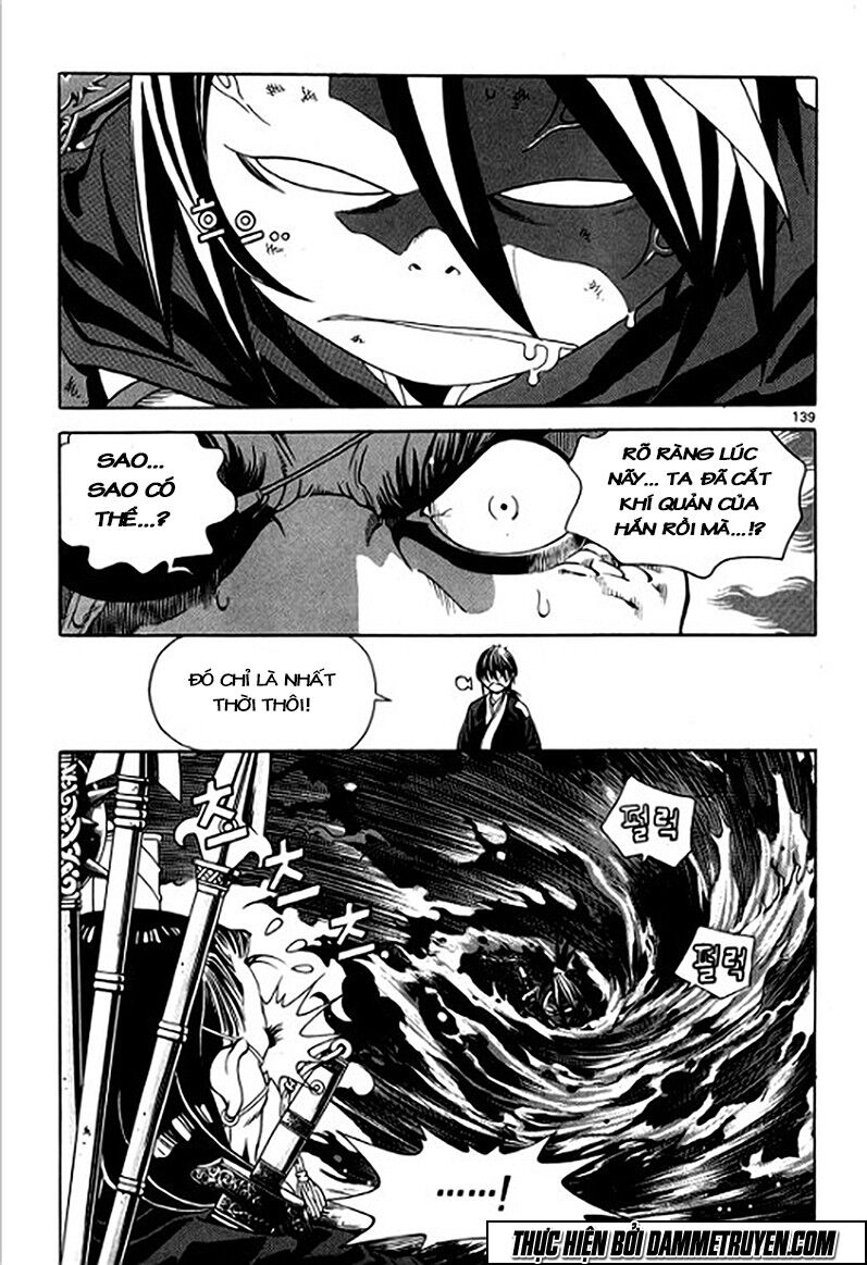 Ma Vương - Liễu Kỹ Vân: Chapter 12