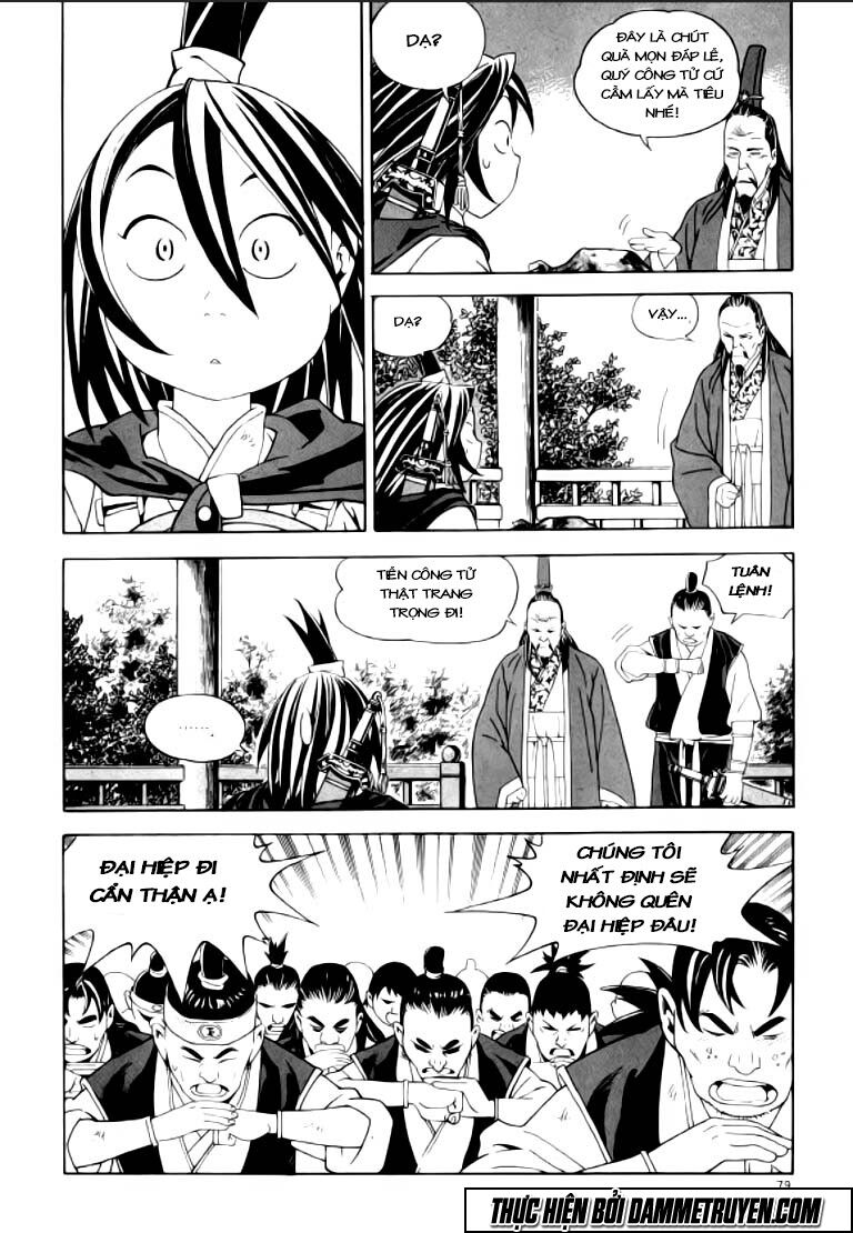 Ma Vương - Liễu Kỹ Vân: Chapter 15