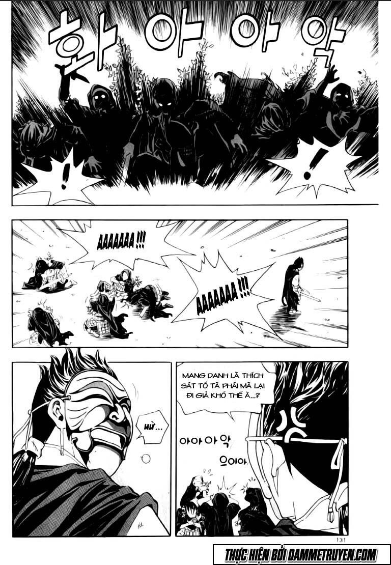 Ma Vương - Liễu Kỹ Vân: Chapter 16