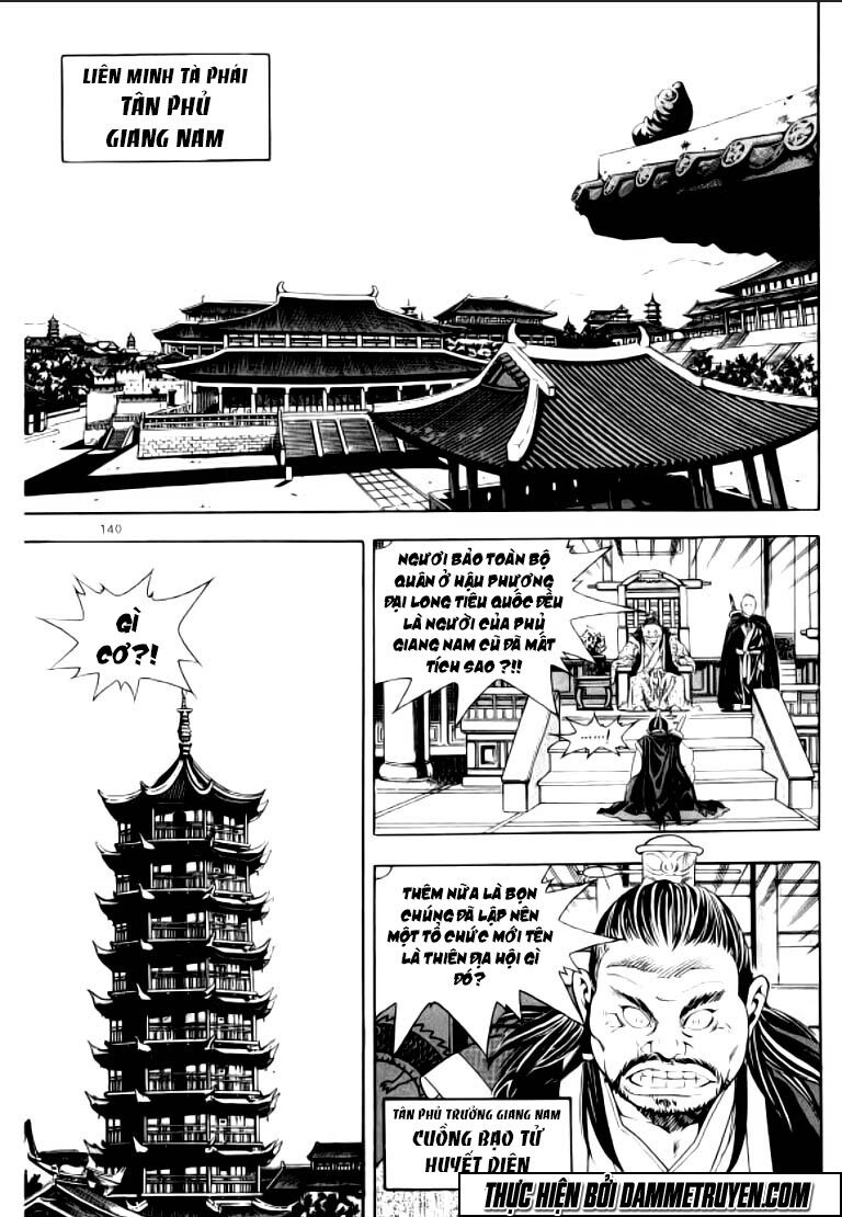 Ma Vương - Liễu Kỹ Vân: Chapter 16