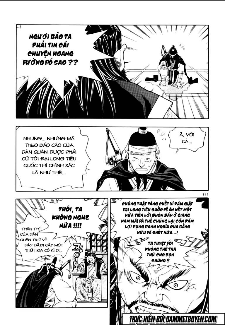 Ma Vương - Liễu Kỹ Vân: Chapter 16