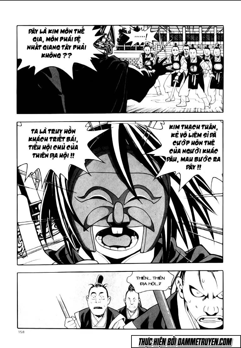 Ma Vương - Liễu Kỹ Vân: Chapter 17