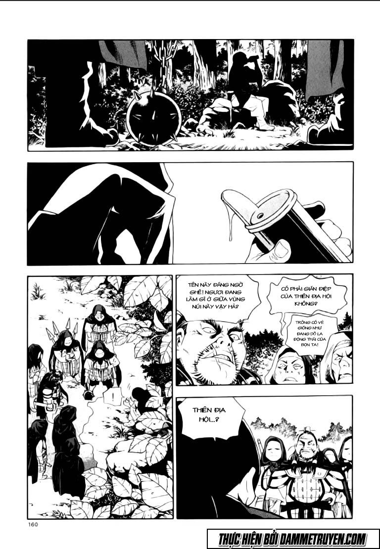 Ma Vương - Liễu Kỹ Vân: Chapter 17