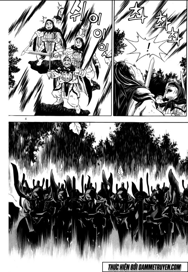 Ma Vương - Liễu Kỹ Vân: Chapter 18.1