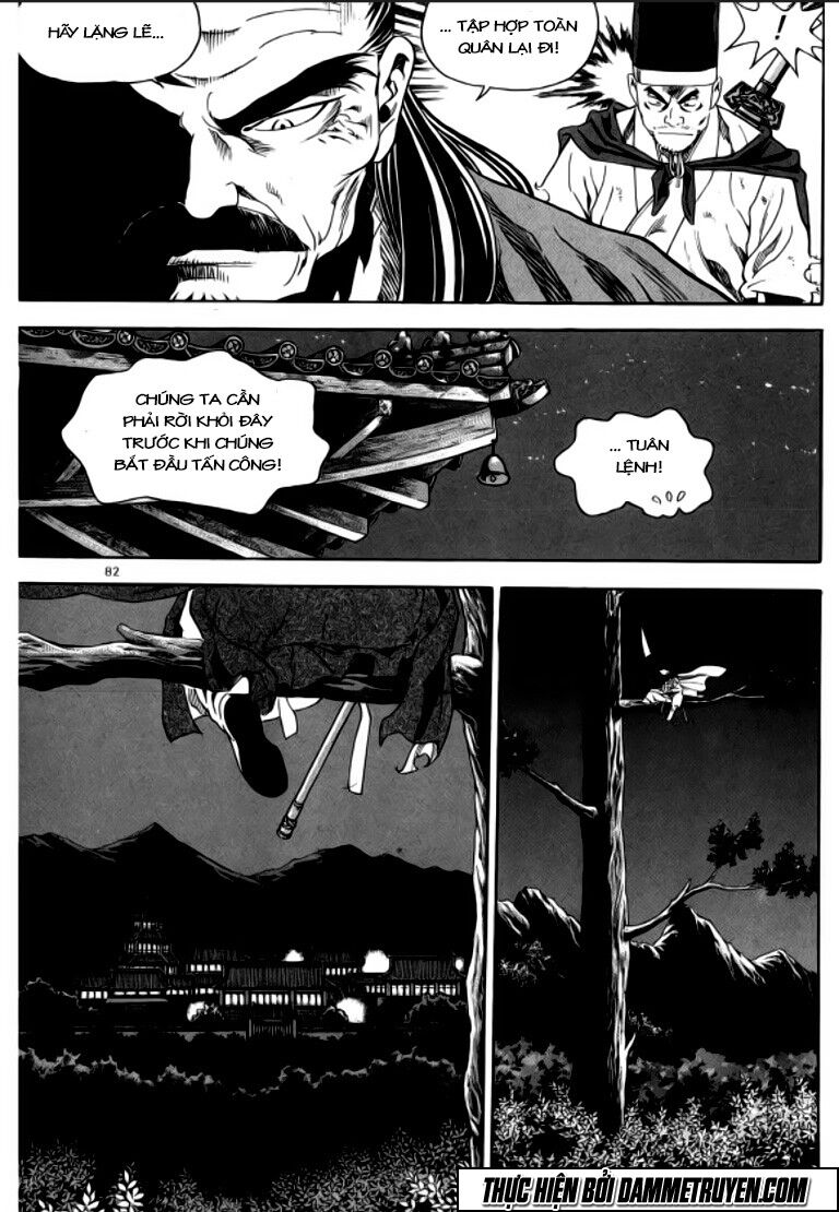 Ma Vương - Liễu Kỹ Vân: Chapter 20