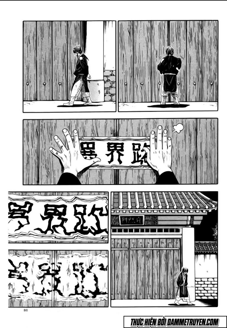 Ma Vương - Liễu Kỹ Vân: Chapter 20