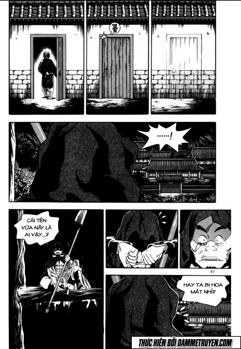 Ma Vương - Liễu Kỹ Vân: Chapter 20