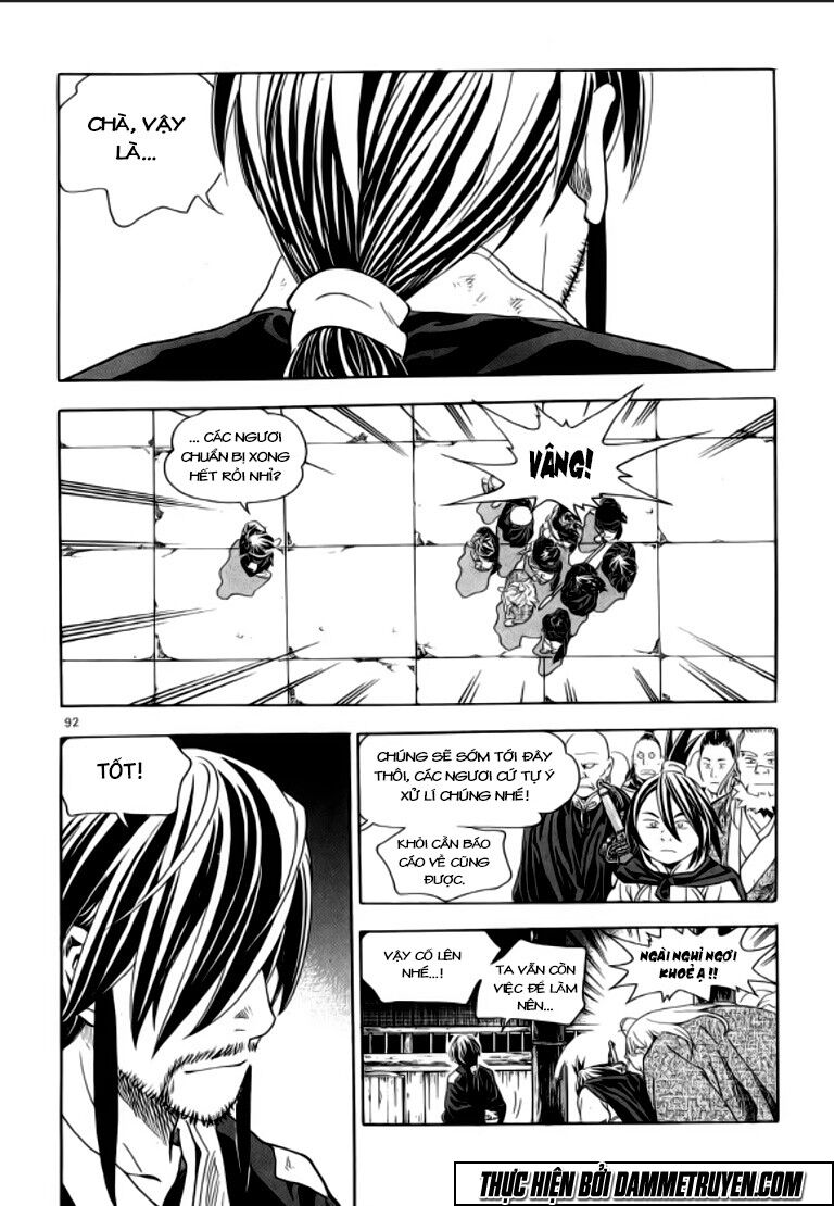 Ma Vương - Liễu Kỹ Vân: Chapter 20