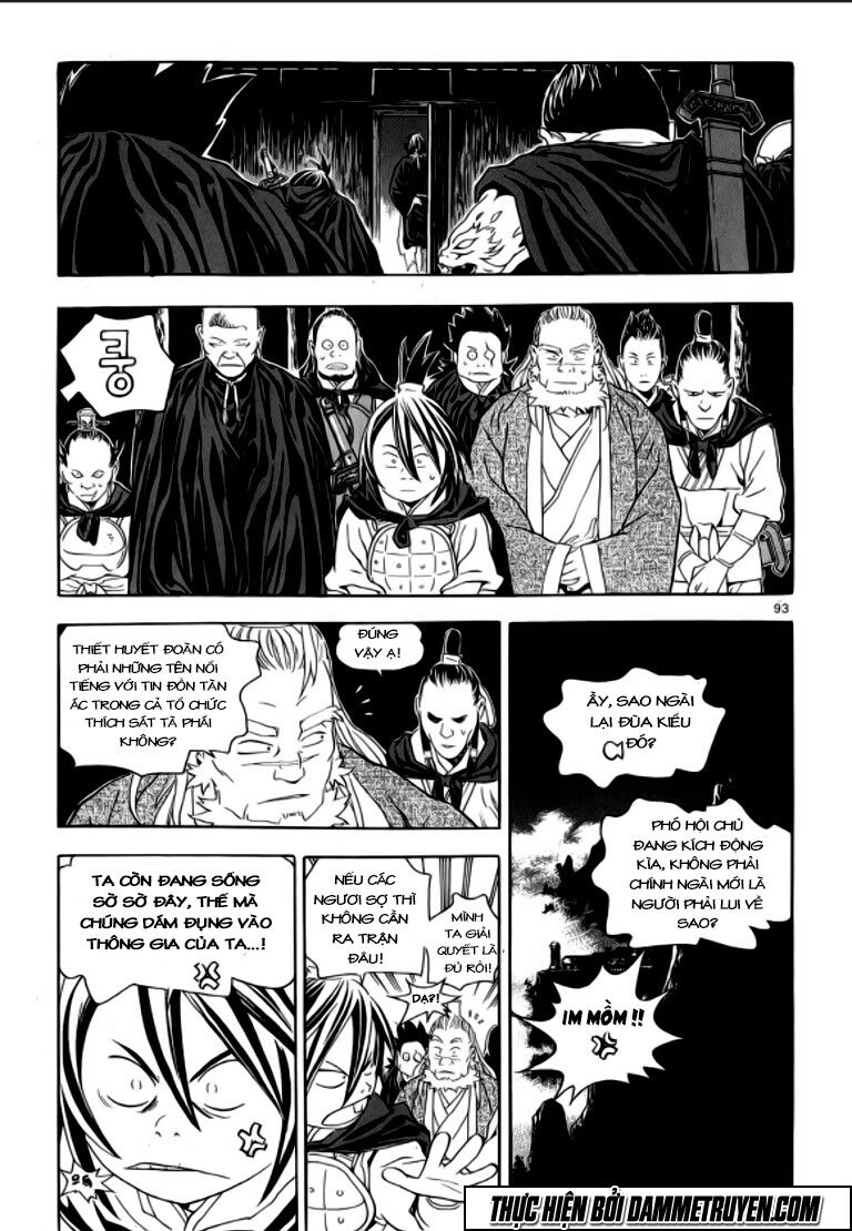 Ma Vương - Liễu Kỹ Vân: Chapter 20