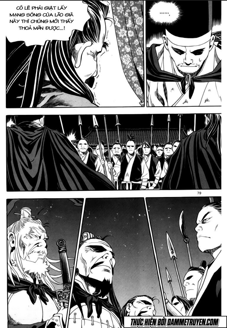 Ma Vương - Liễu Kỹ Vân: Chapter 20