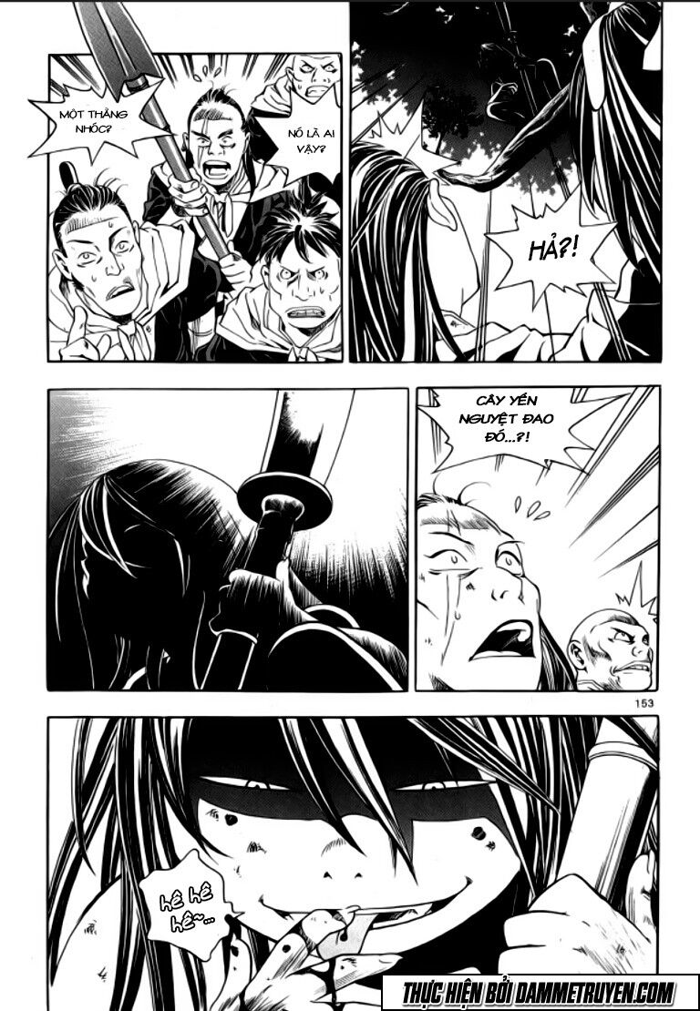 Ma Vương - Liễu Kỹ Vân: Chapter 22