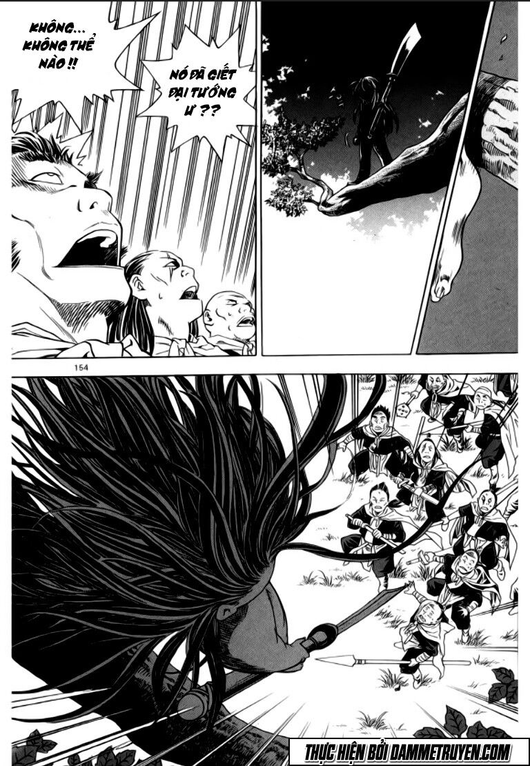 Ma Vương - Liễu Kỹ Vân: Chapter 22