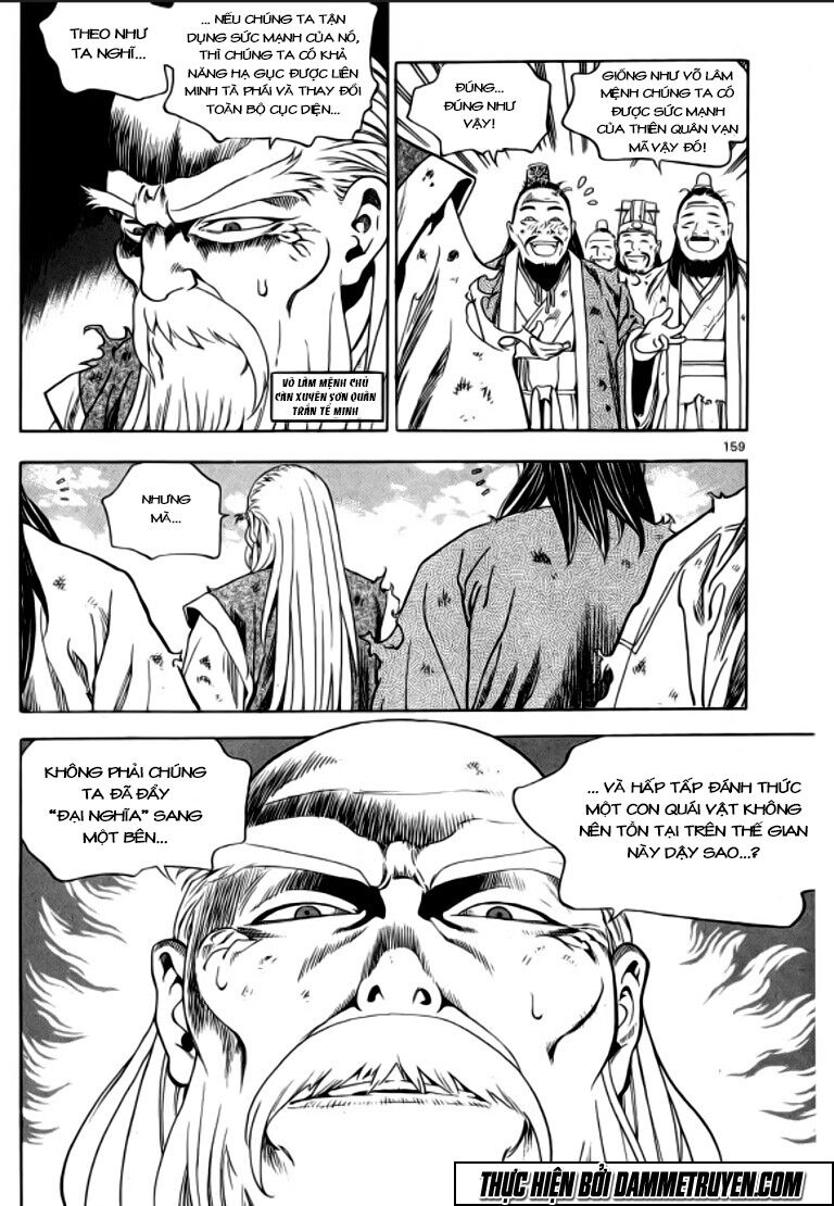 Ma Vương - Liễu Kỹ Vân: Chapter 22