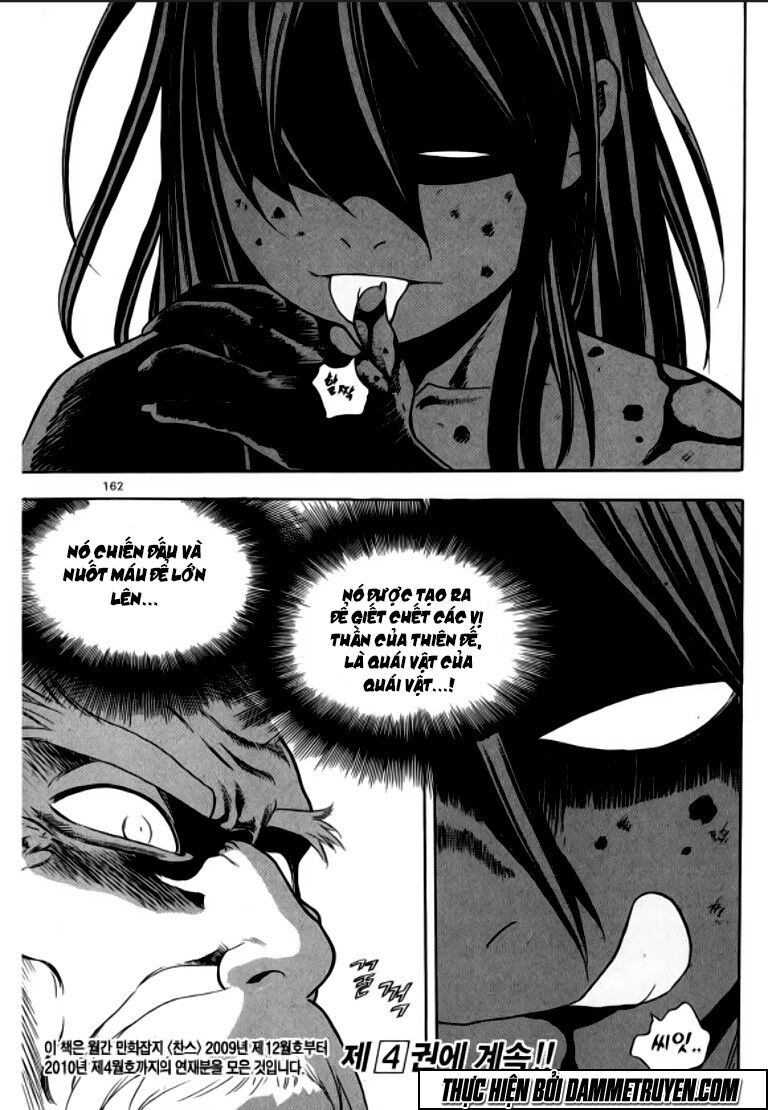 Ma Vương - Liễu Kỹ Vân: Chapter 22