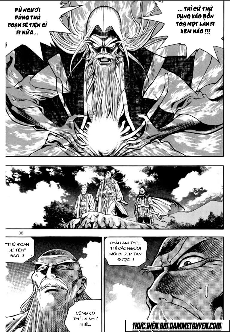 Ma Vương - Liễu Kỹ Vân: Chapter 24