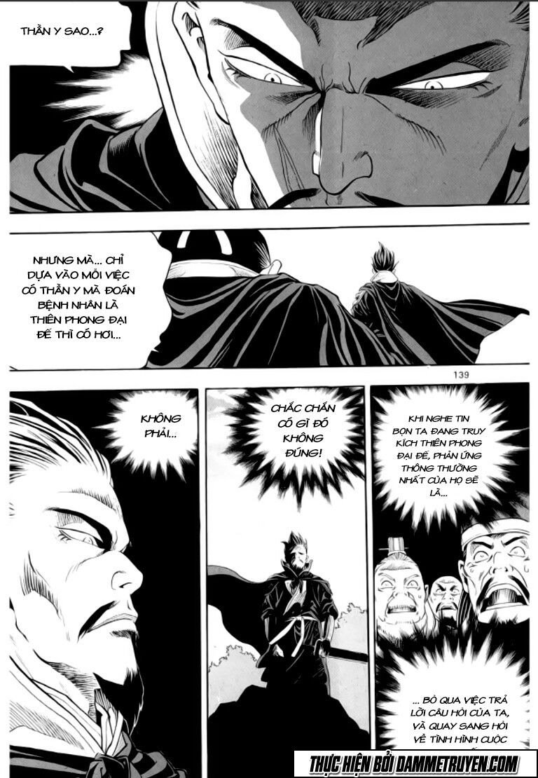 Ma Vương - Liễu Kỹ Vân: Chapter 28