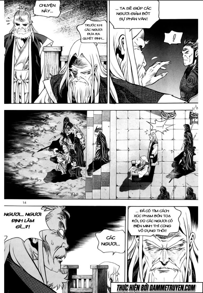 Ma Vương - Liễu Kỹ Vân: Chapter 30