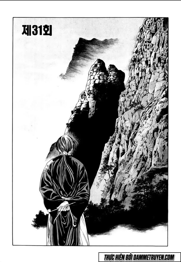Ma Vương - Liễu Kỹ Vân: Chapter 31