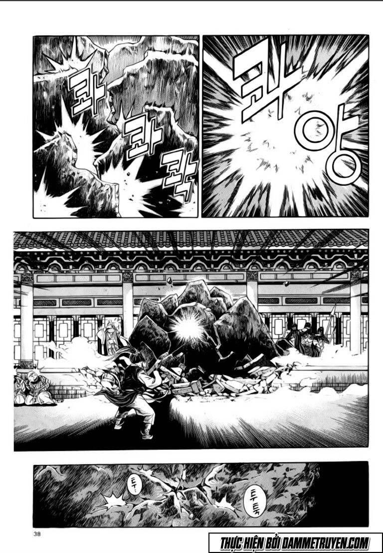Ma Vương - Liễu Kỹ Vân: Chapter 31