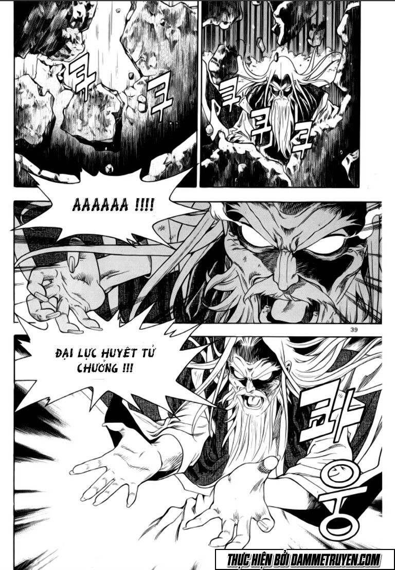 Ma Vương - Liễu Kỹ Vân: Chapter 31