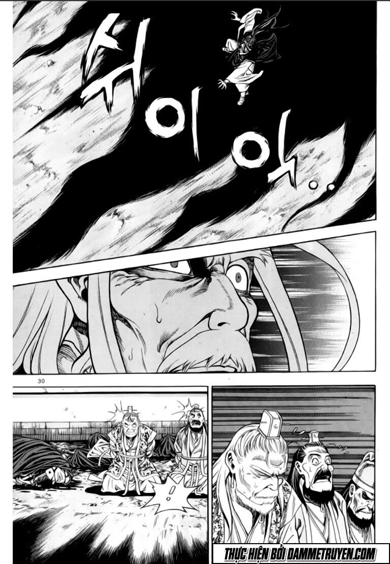 Ma Vương - Liễu Kỹ Vân: Chapter 31