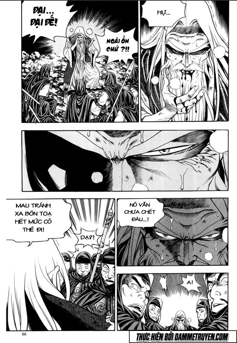 Ma Vương - Liễu Kỹ Vân: Chapter 32