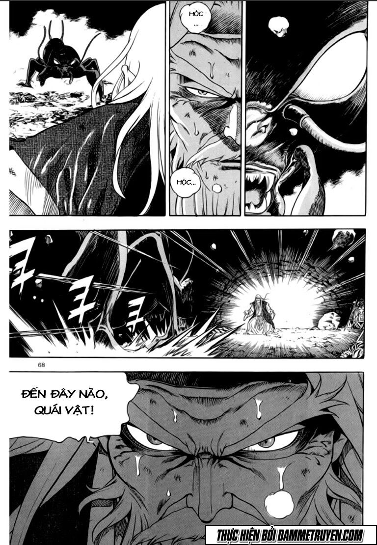 Ma Vương - Liễu Kỹ Vân: Chapter 32