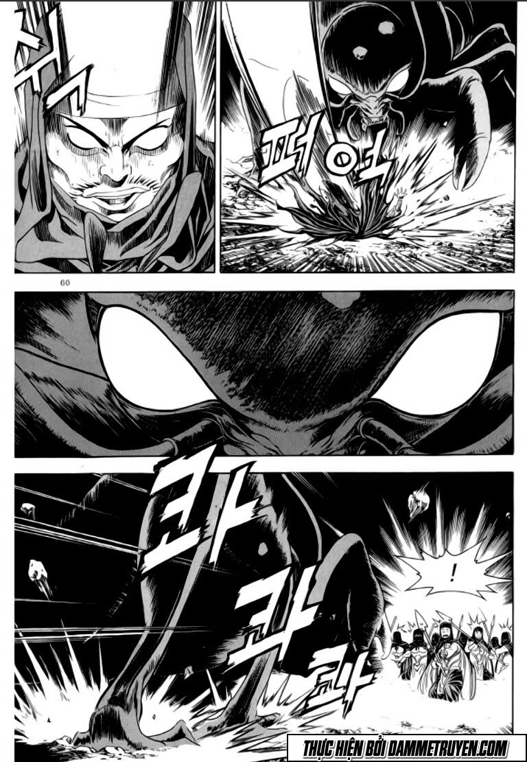 Ma Vương - Liễu Kỹ Vân: Chapter 32
