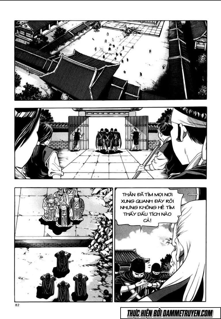 Ma Vương - Liễu Kỹ Vân: Chapter 33