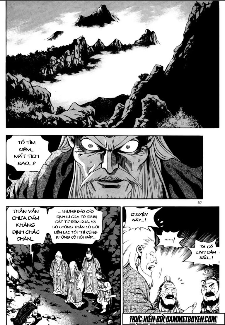 Ma Vương - Liễu Kỹ Vân: Chapter 33