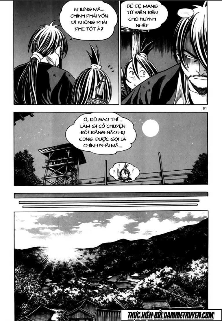 Ma Vương - Liễu Kỹ Vân: Chapter 33